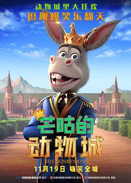免费看全过程曰批40分钟男男