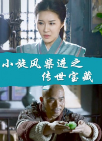 免费看全过程曰批40分钟男男